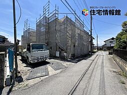 宇都宮市鶴田町　戸建　A号棟