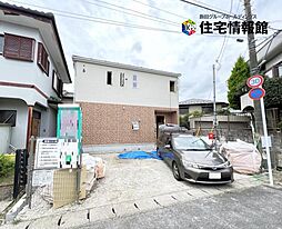 宇都宮市野沢町第5　戸建　1号棟