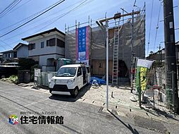 宇都宮市野沢町第5　戸建　1号棟