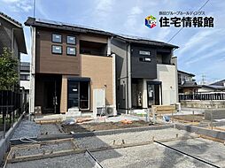 宇都宮市平松3丁目 戸建　1号棟