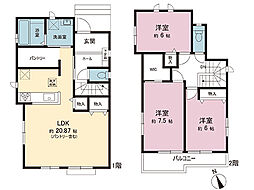 宇都宮市雀の宮1丁目 戸建　A号棟