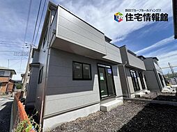 雀の宮1丁目277番　A号棟