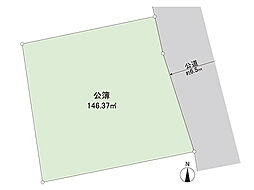 宇都宮市茂原町 土地