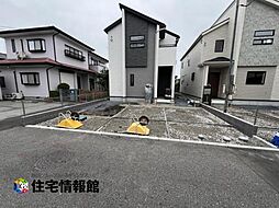 宇都宮市陽東3丁目 戸建　1号棟