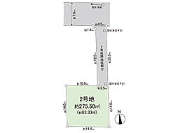 宇都宮市緑12期　2号地