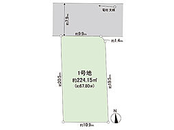 宇都宮市緑12期 1号地
