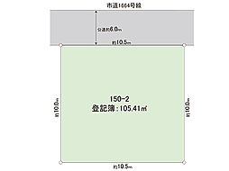宇都宮市今宮3丁目 土地