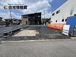 宇都宮市陽東3丁目 戸建　2号棟