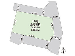 宇都宮市雀宮町 土地　1号地