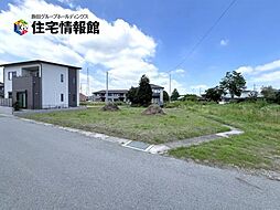 宇都宮市東峰町 土地 2号地