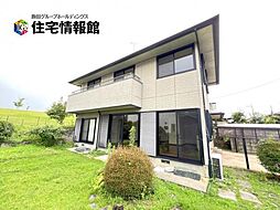 宇都宮市緑4丁目 中古戸建