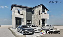 宇都宮市不動前2期 戸建 1号棟