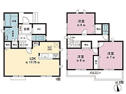 宇都宮市緑2丁目　戸建　A号棟