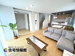 宇都宮市石井町 戸建