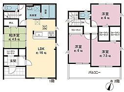 宇都宮市清原台17期　戸建　2号棟
