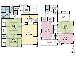 宇都宮市大和3丁目 中古戸建