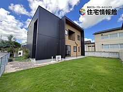 宇都宮市清原台5丁目 中古戸建