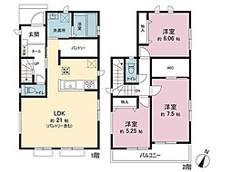 宇都宮市若草4丁目 戸建　B号棟