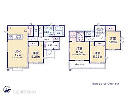 雀の宮1丁目277番　C号棟