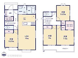 簗瀬町2542番　A号棟