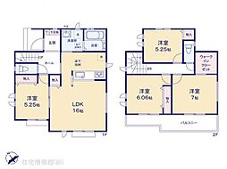 清原台1丁目510番　A号棟