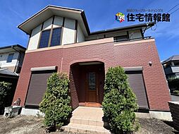 宇都宮市豊郷台2丁目 中古戸建