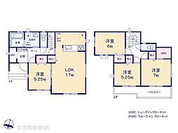 戸祭町2145番　A号棟