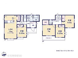 河原町1086番　A号棟