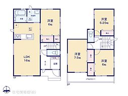 泉が丘7丁目2565番　B号棟