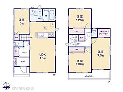泉が丘7丁目2565番　A号棟