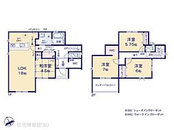 宇都宮市峰町3期2棟　2号棟