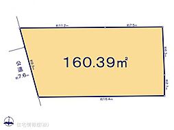 宇都宮市戸祭1丁目　4号地