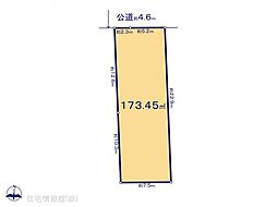 宇都宮市戸祭1丁目　2号地