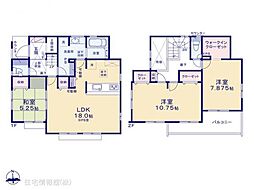 宇都宮市瑞穂1丁目　1号棟