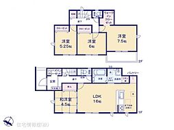 宇都宮市新町2棟　2号棟