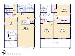 江南市村久野町南大門　2号棟