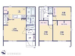 一宮末広1丁目24ー1期　1号棟