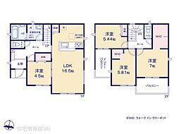 大口町大屋敷3丁目　2号棟