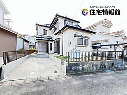 稲沢市平和町西光坊大門南 中古戸建