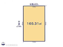 一宮市大和町4期　1号地