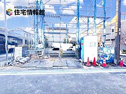 一宮市平和2丁目 新築戸建　1号棟