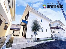 小牧市光ケ丘2丁目 中古戸建