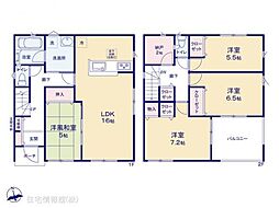 美濃加茂市下米田町今 第1　2号棟