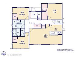 各務原市那加桐野町　1号棟