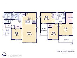 岐阜市野一色　1号棟