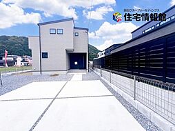 ダイマルタウン　岐阜市岩崎 新築戸建　H号棟