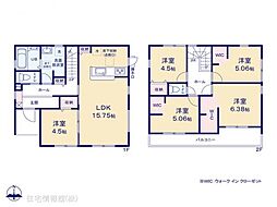 可児市瀬田西屋敷　2号棟