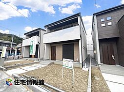 岐阜市塩町1丁目 新築戸建　2号棟