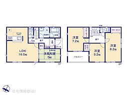 岐阜市長良雄総 第1　2号棟