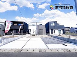 ダイマルタウン　関市倉知 新築戸建　D棟